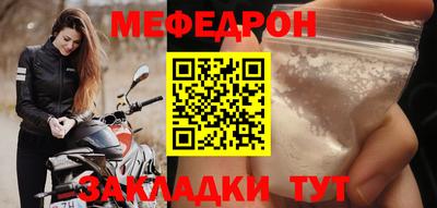 СК Краснокаменск