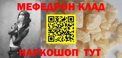 apvp Краснознаменск