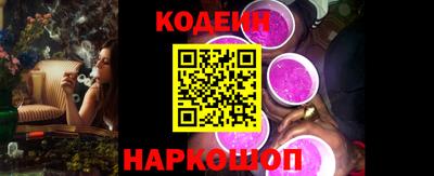 СК Краснокаменск