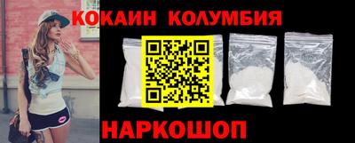 мефедрон мука Краснодар
