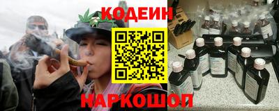 СК Краснокаменск