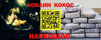 apvp Краснознаменск