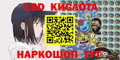 СК Краснокаменск