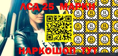 таблы Кунгур