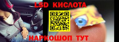 мефедрон мука Краснодар