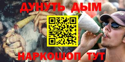 apvp Краснознаменск