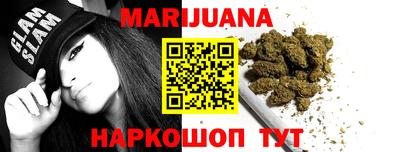 apvp Краснознаменск
