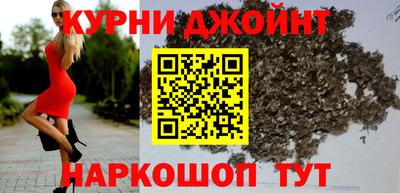 СК Краснокаменск