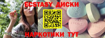 a pvp Кулебаки