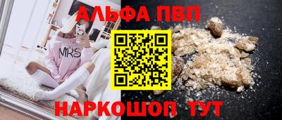 СК Краснокаменск