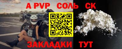 мефедрон мука Краснодар