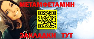 apvp Краснознаменск