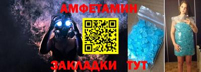 мефедрон мука Краснодар