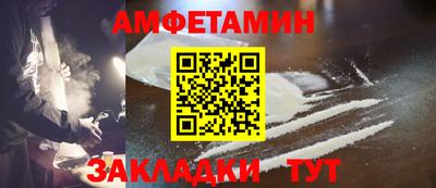 apvp Краснознаменск
