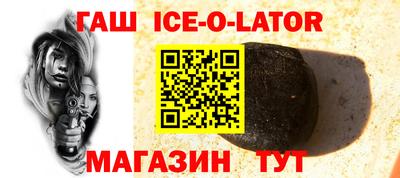 мефедрон мука Краснодар