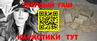 apvp Краснознаменск
