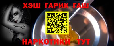 мефедрон мука Краснодар