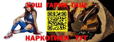apvp Краснознаменск