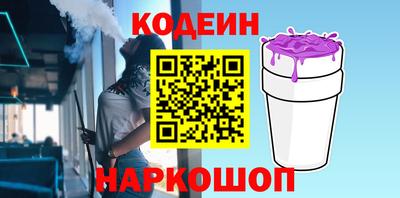 apvp Краснознаменск
