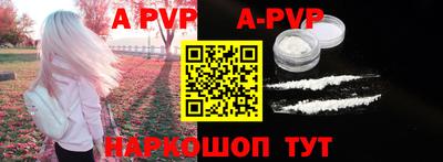мефедрон мука Краснодар