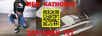 apvp Краснознаменск