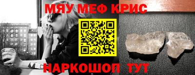 apvp Краснознаменск