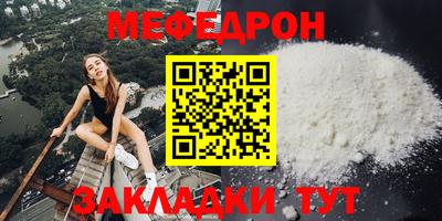 СК Краснокаменск